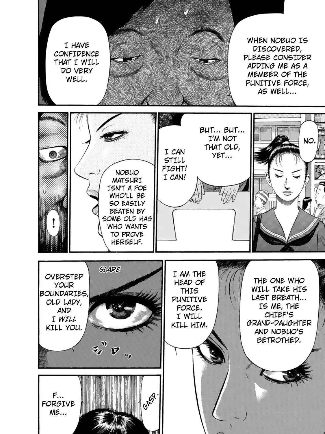 Ninja Papa Zinmanga X Chapter 34 Page 7