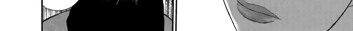 Ninja Papa Zinmanga X Chapter 34 Page 8