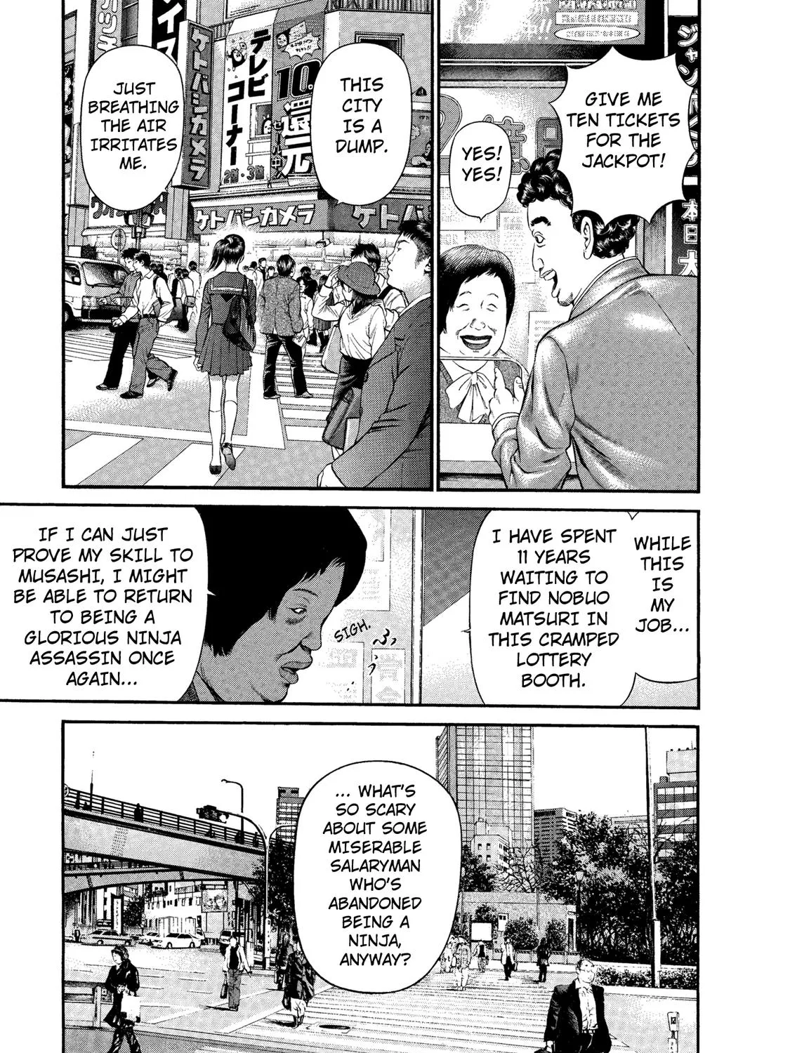 Ninja Papa Zinmanga X Chapter 34 Page 9