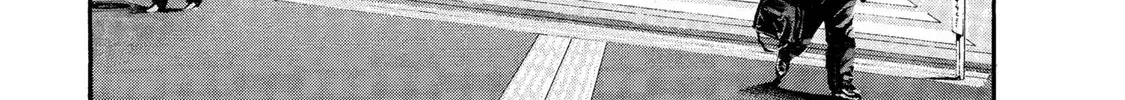 Ninja Papa Zinmanga X Chapter 34 Page 10