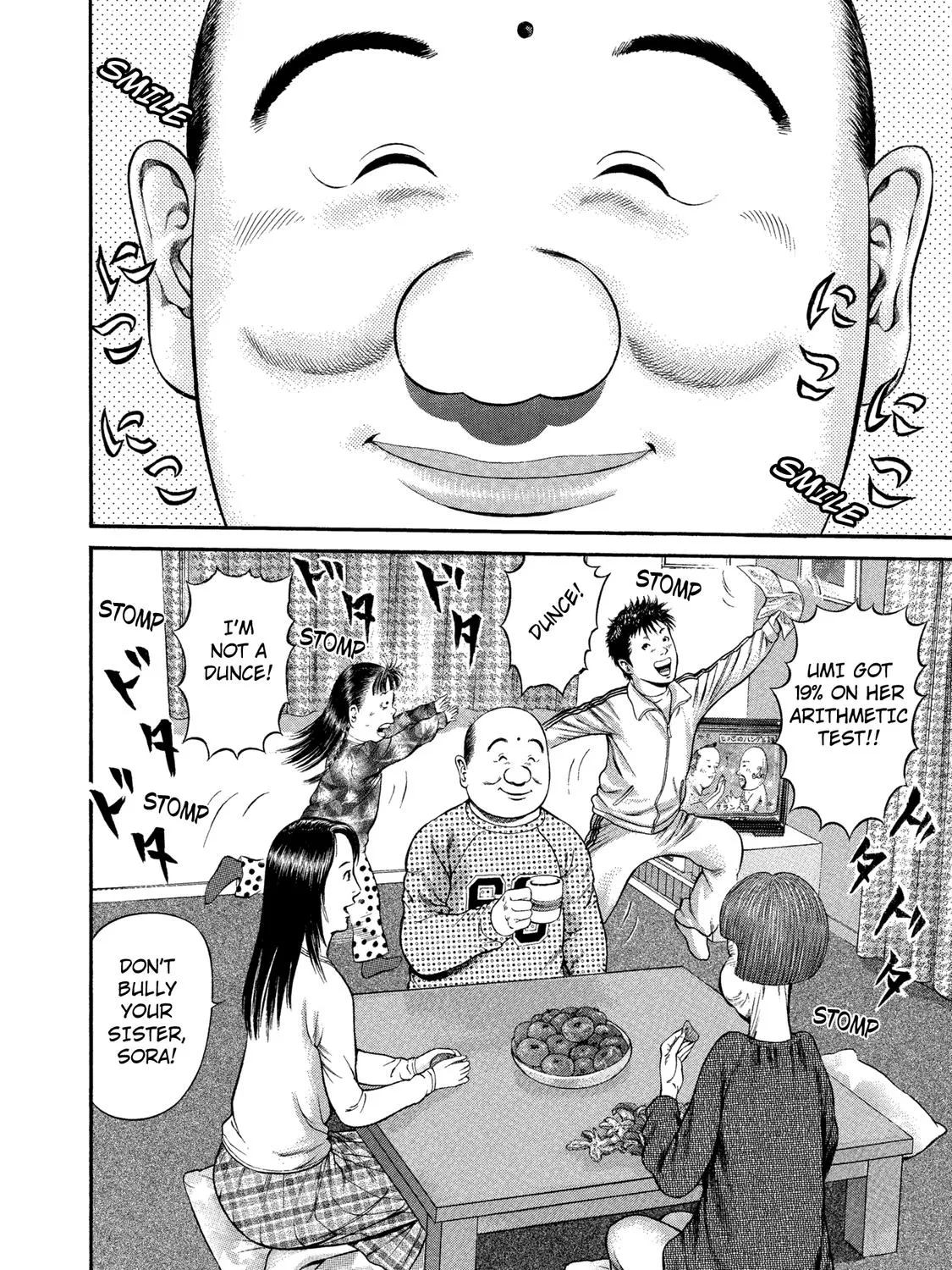Ninja Papa Zinmanga X Chapter 34 Page 11