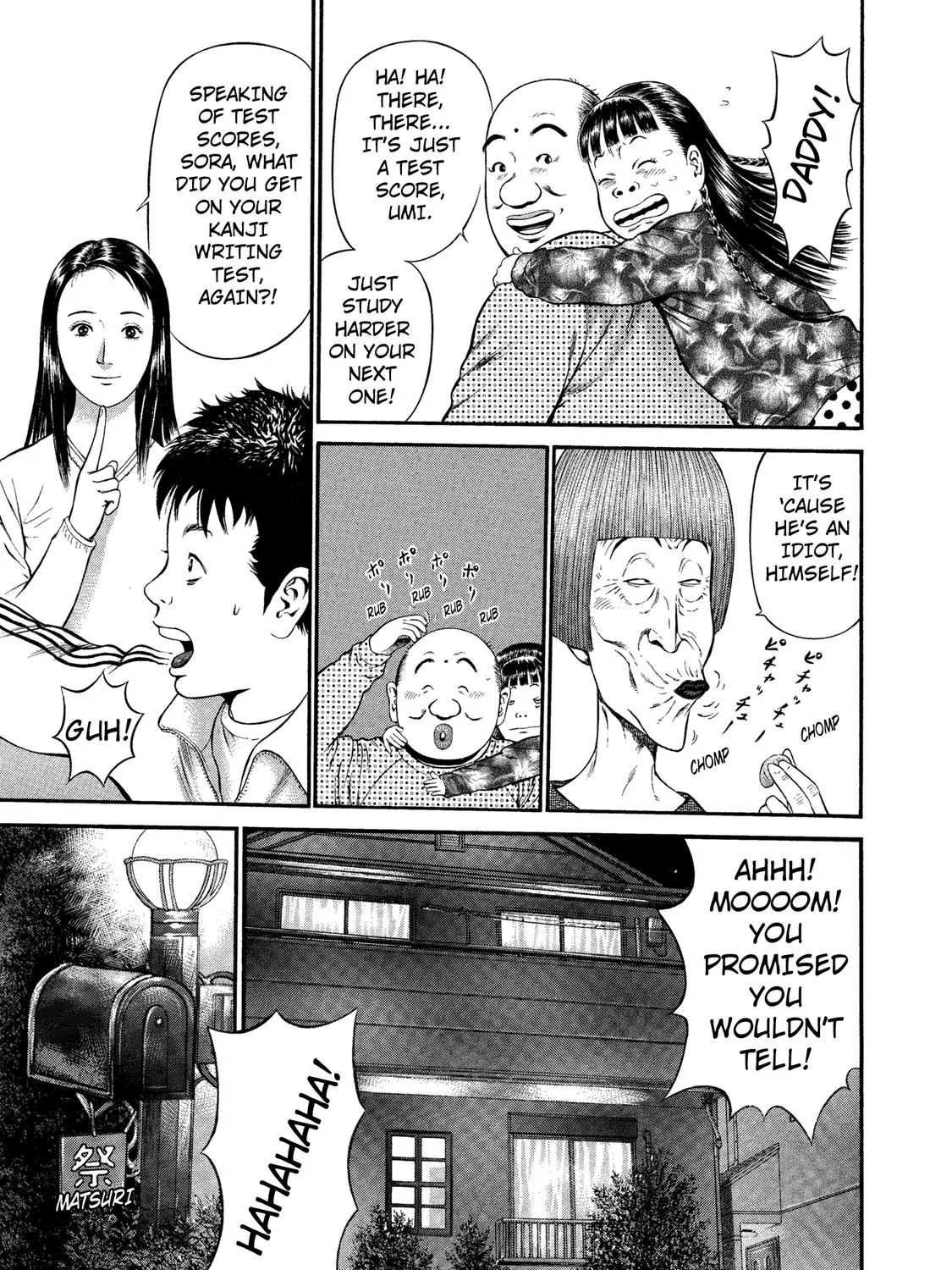 Ninja Papa Zinmanga X Chapter 34 Page 13