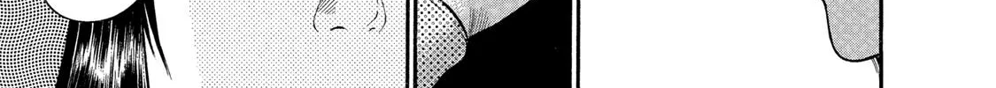 Ninja Papa Zinmanga X Chapter 34 Page 18