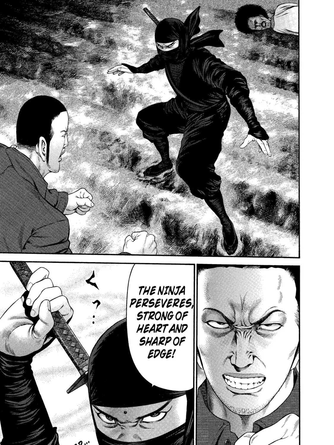 Ninja Papa Zinmanga X Chapter 33 Page 37