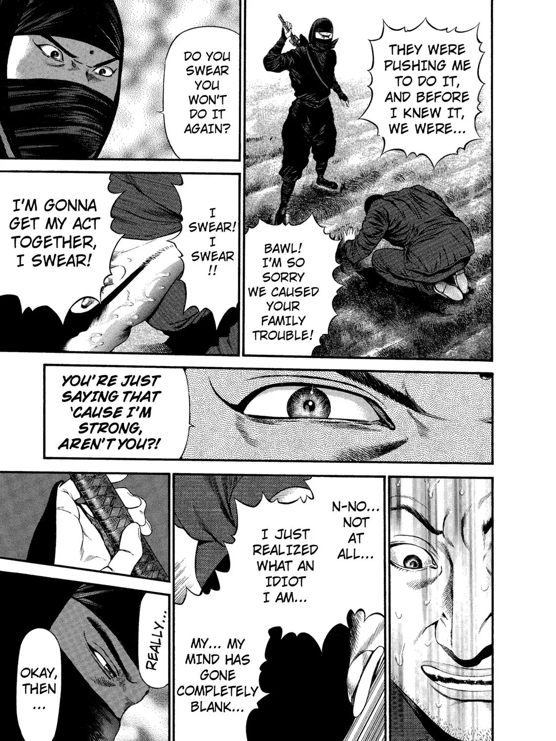 Ninja Papa Zinmanga X Chapter 33 Page 41