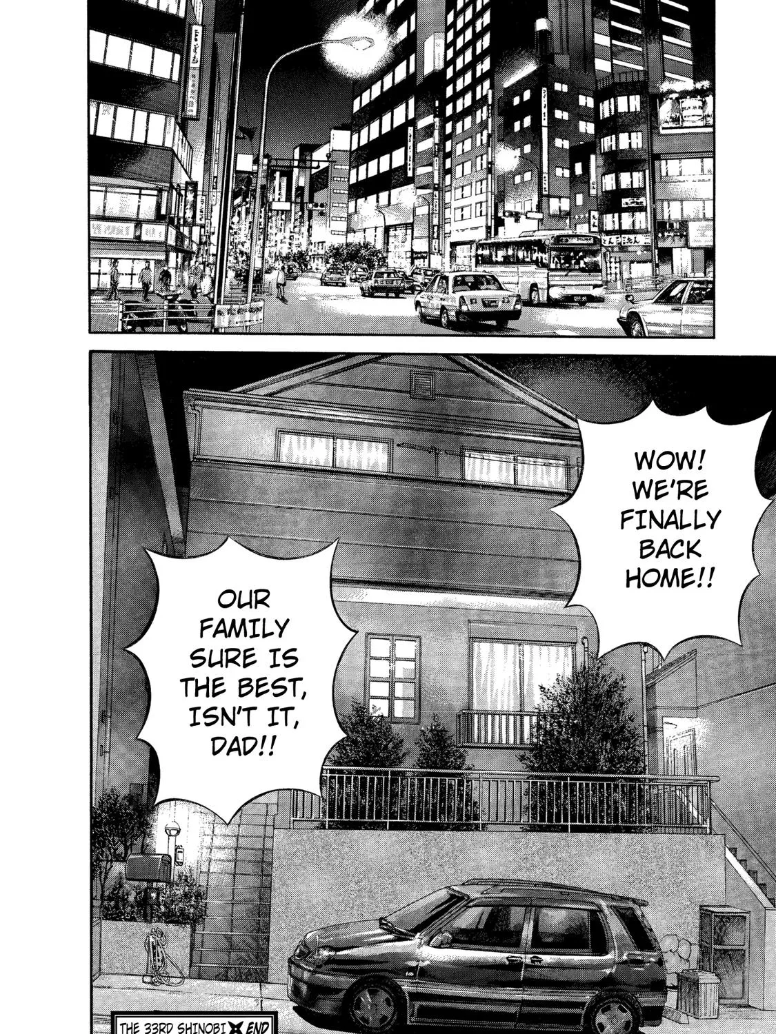 Ninja Papa Zinmanga X Chapter 33 Page 45
