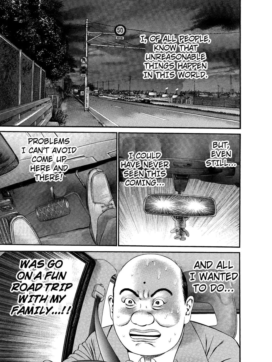 Ninja Papa Zinmanga X Chapter 32 Page 1