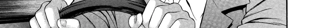 Ninja Papa Zinmanga X Chapter 32 Page 2