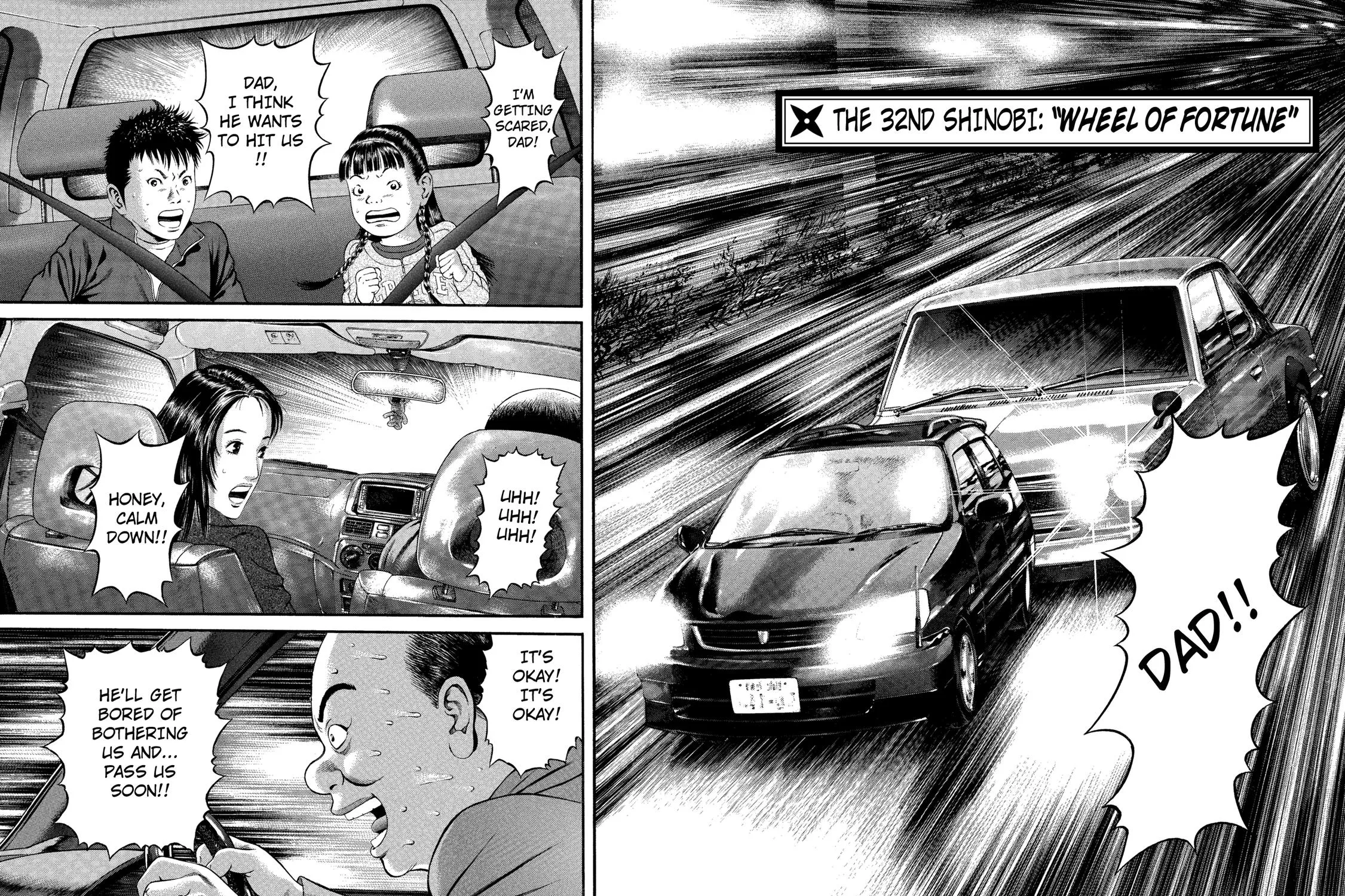 Ninja Papa Zinmanga X Chapter 32 Page 3
