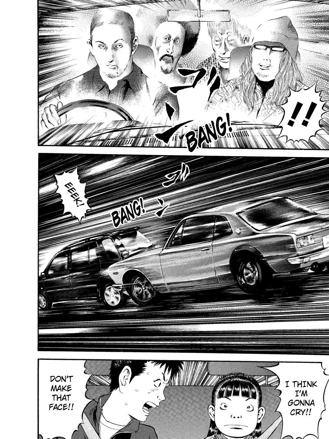 Ninja Papa Zinmanga X Chapter 32 Page 5
