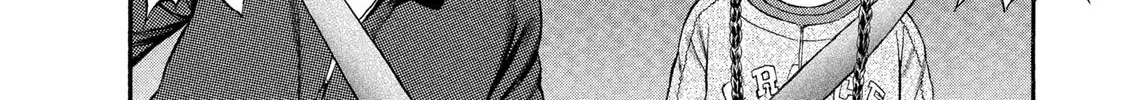 Ninja Papa Zinmanga X Chapter 32 Page 6