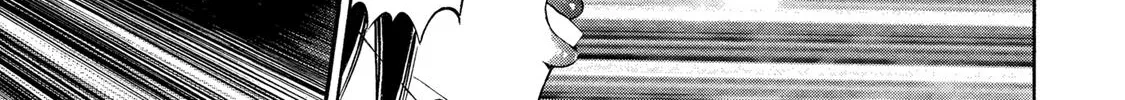 Ninja Papa Zinmanga X Chapter 32 Page 8