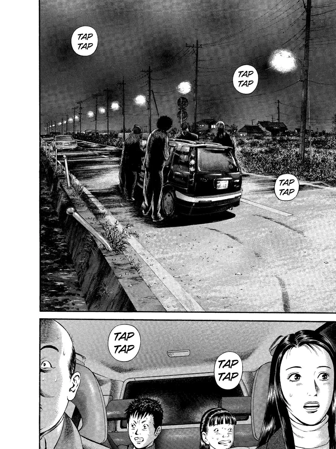 Ninja Papa Zinmanga X Chapter 32 Page 13