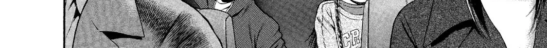 Ninja Papa Zinmanga X Chapter 32 Page 14