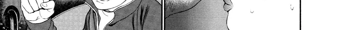Ninja Papa Zinmanga X Chapter 32 Page 16