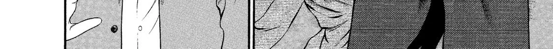 Ninja Papa Zinmanga X Chapter 32 Page 22