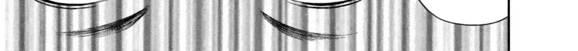 Ninja Papa Zinmanga X Chapter 32 Page 24