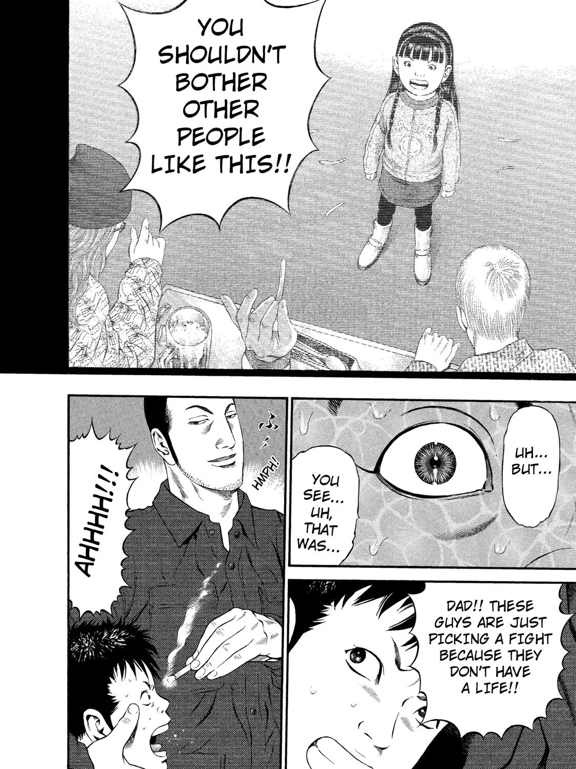 Ninja Papa Zinmanga X Chapter 32 Page 25