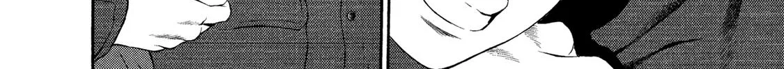 Ninja Papa Zinmanga X Chapter 32 Page 26