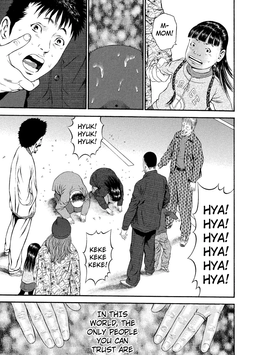 Ninja Papa Zinmanga X Chapter 32 Page 31