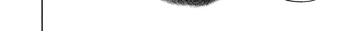 Ninja Papa Zinmanga X Chapter 32 Page 36