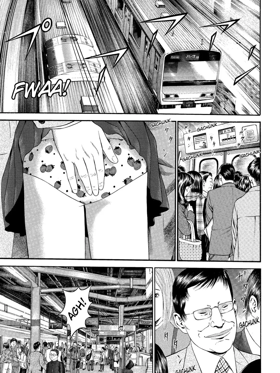 Ninja Papa Zinmanga X Chapter 30 Page 35