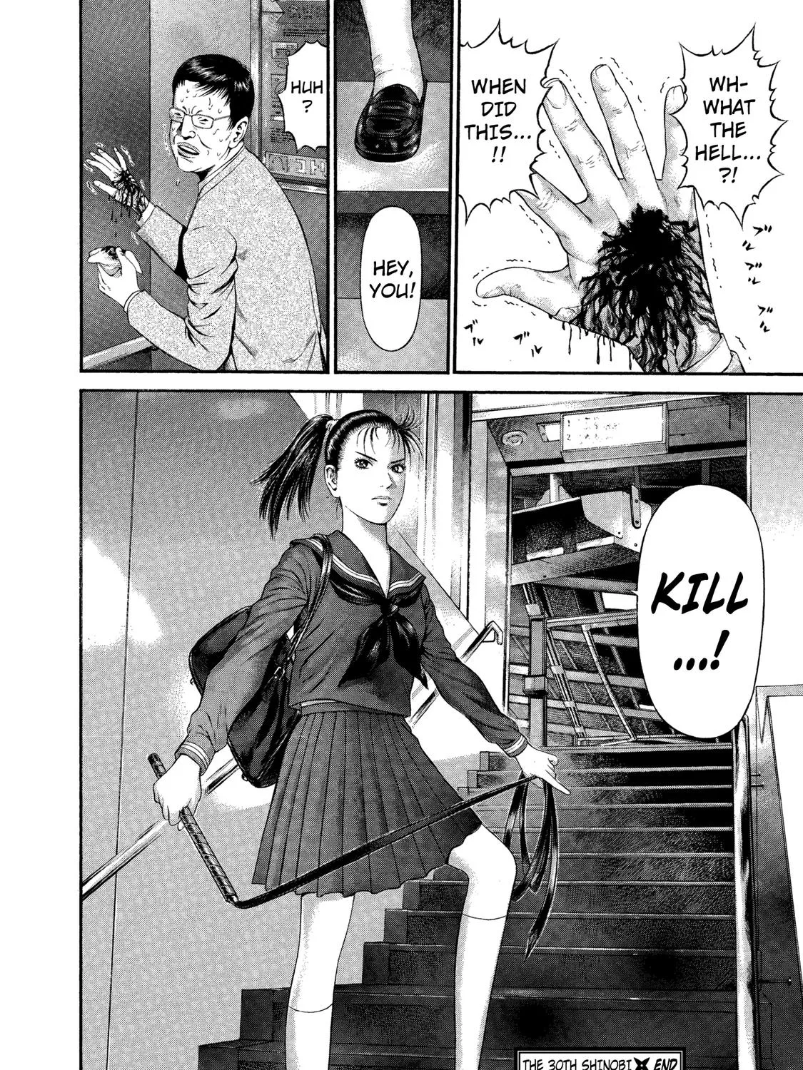 Ninja Papa Zinmanga X Chapter 30 Page 37
