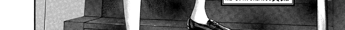 Ninja Papa Zinmanga X Chapter 30 Page 38
