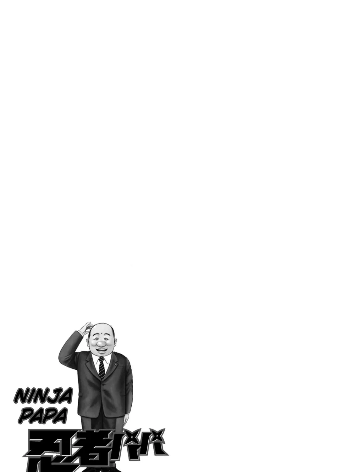 Ninja Papa Zinmanga X Chapter 29 Page 1