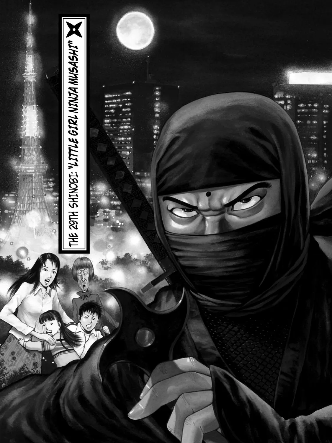 Ninja Papa Zinmanga X Chapter 29 Page 3