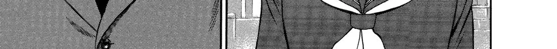 Ninja Papa Zinmanga X Chapter 29 Page 14