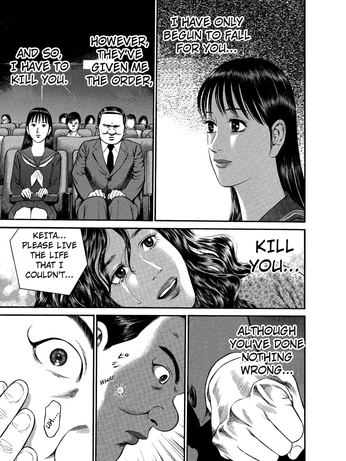Ninja Papa Zinmanga X Chapter 29 Page 21