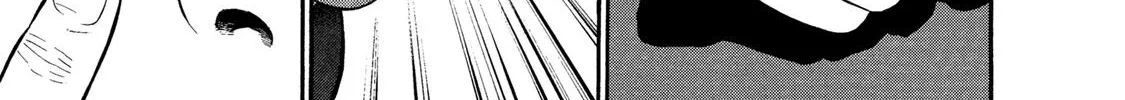 Ninja Papa Zinmanga X Chapter 29 Page 22