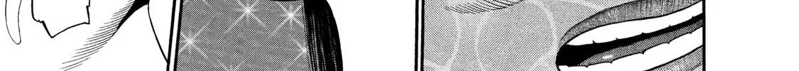 Ninja Papa Zinmanga X Chapter 29 Page 26