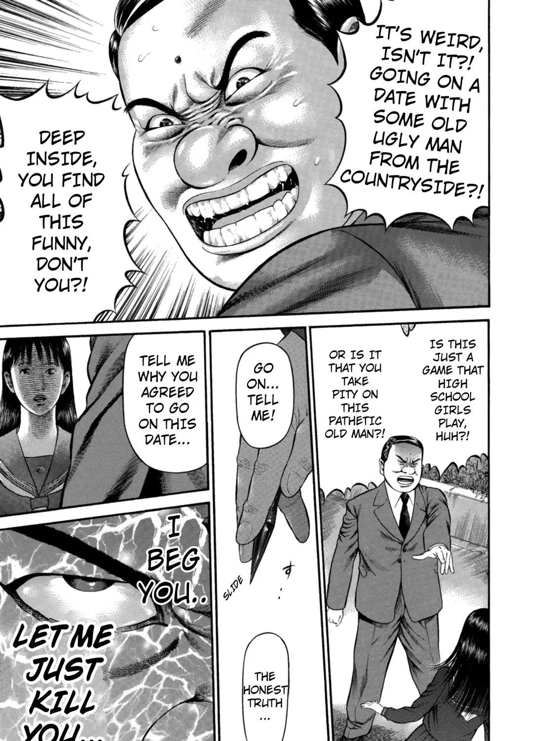 Ninja Papa Zinmanga X Chapter 29 Page 29