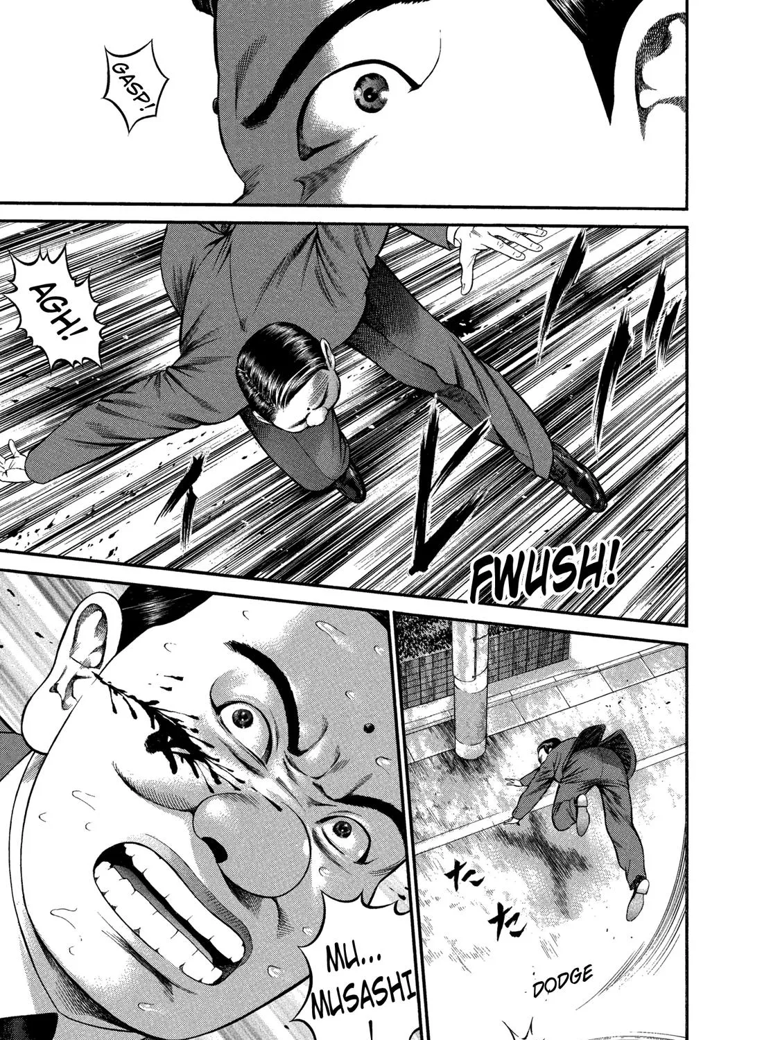 Ninja Papa Zinmanga X Chapter 29 Page 35