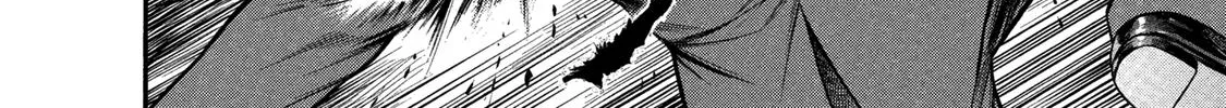 Ninja Papa Zinmanga X Chapter 29 Page 38