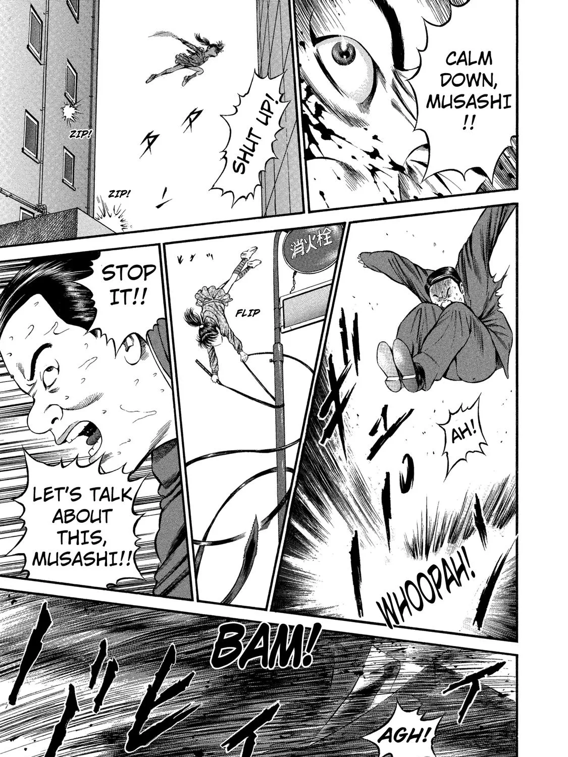 Ninja Papa Zinmanga X Chapter 29 Page 39