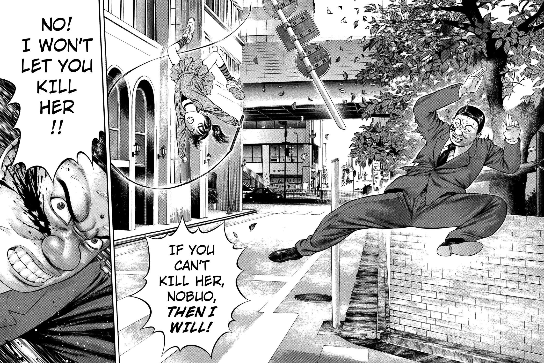 Ninja Papa Zinmanga X Chapter 29 Page 41