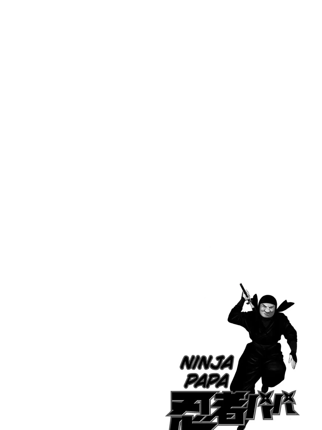 Ninja Papa Zinmanga X Chapter 28 Page 7