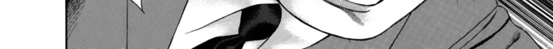 Ninja Papa Zinmanga X Chapter 28 Page 12