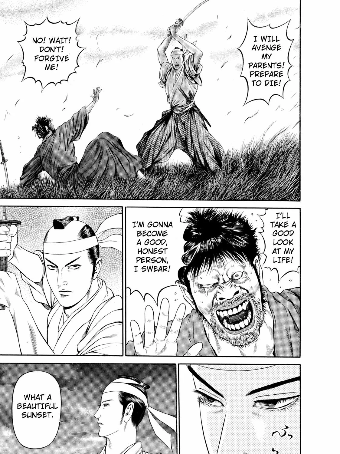 Ninja Papa Zinmanga X Chapter 26 Page 1