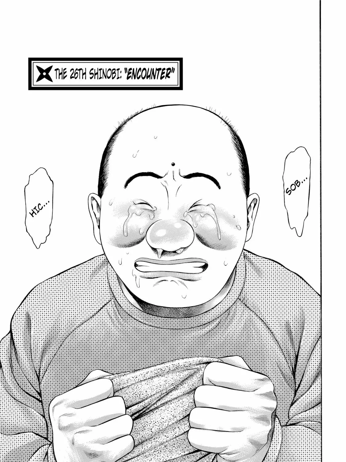 Ninja Papa Zinmanga X Chapter 26 Page 5
