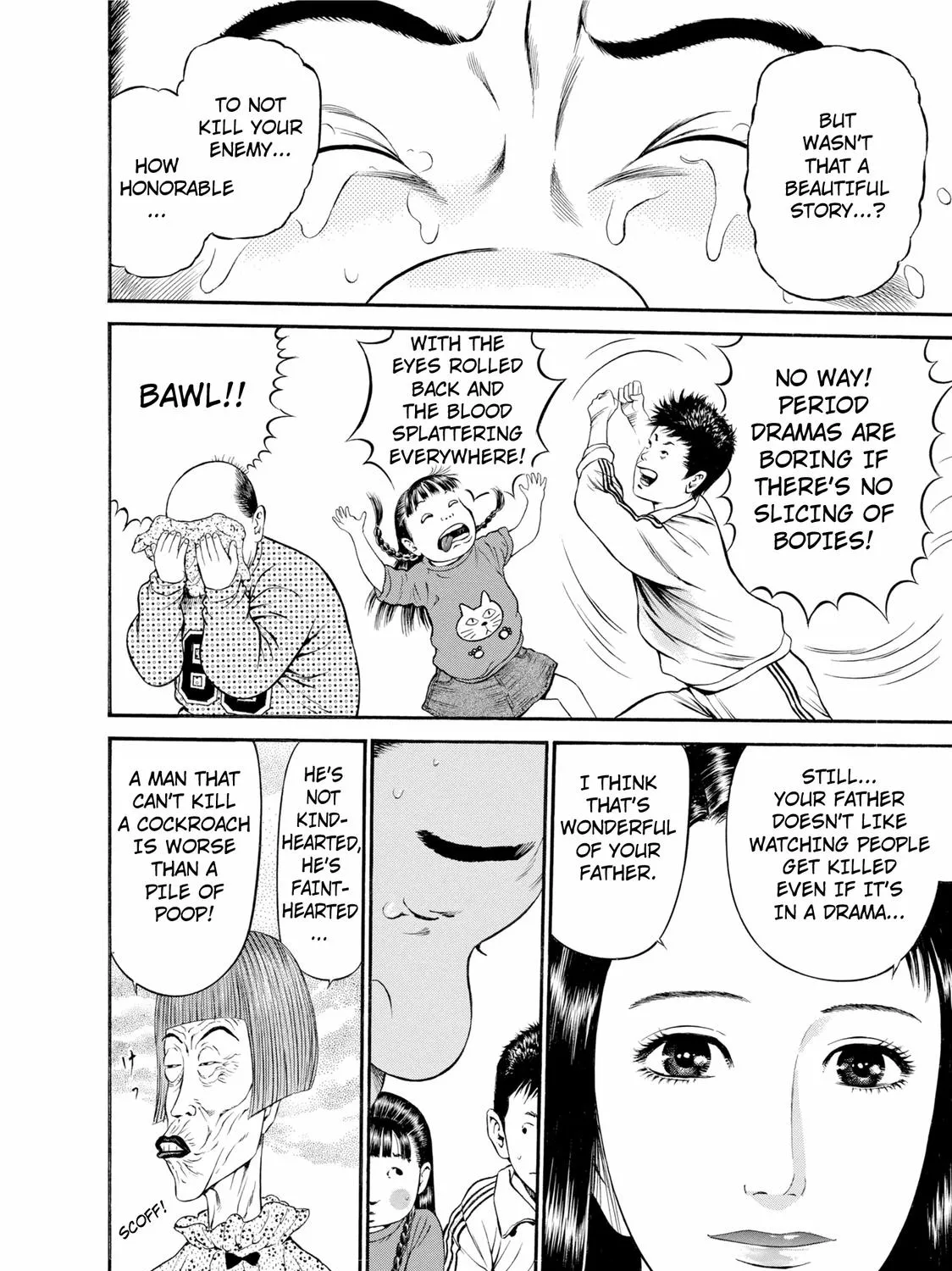 Ninja Papa Zinmanga X Chapter 26 Page 7
