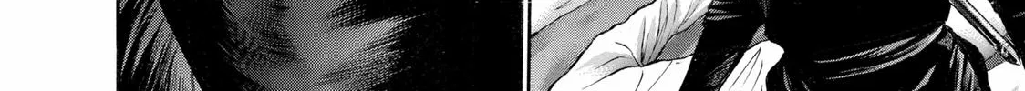 Ninja Papa Zinmanga X Chapter 26 Page 16