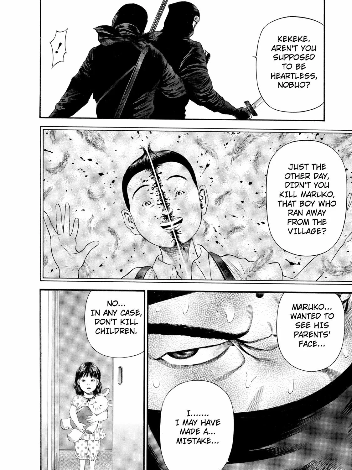 Ninja Papa Zinmanga X Chapter 26 Page 19