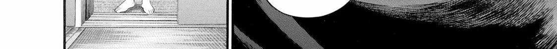 Ninja Papa Zinmanga X Chapter 26 Page 20