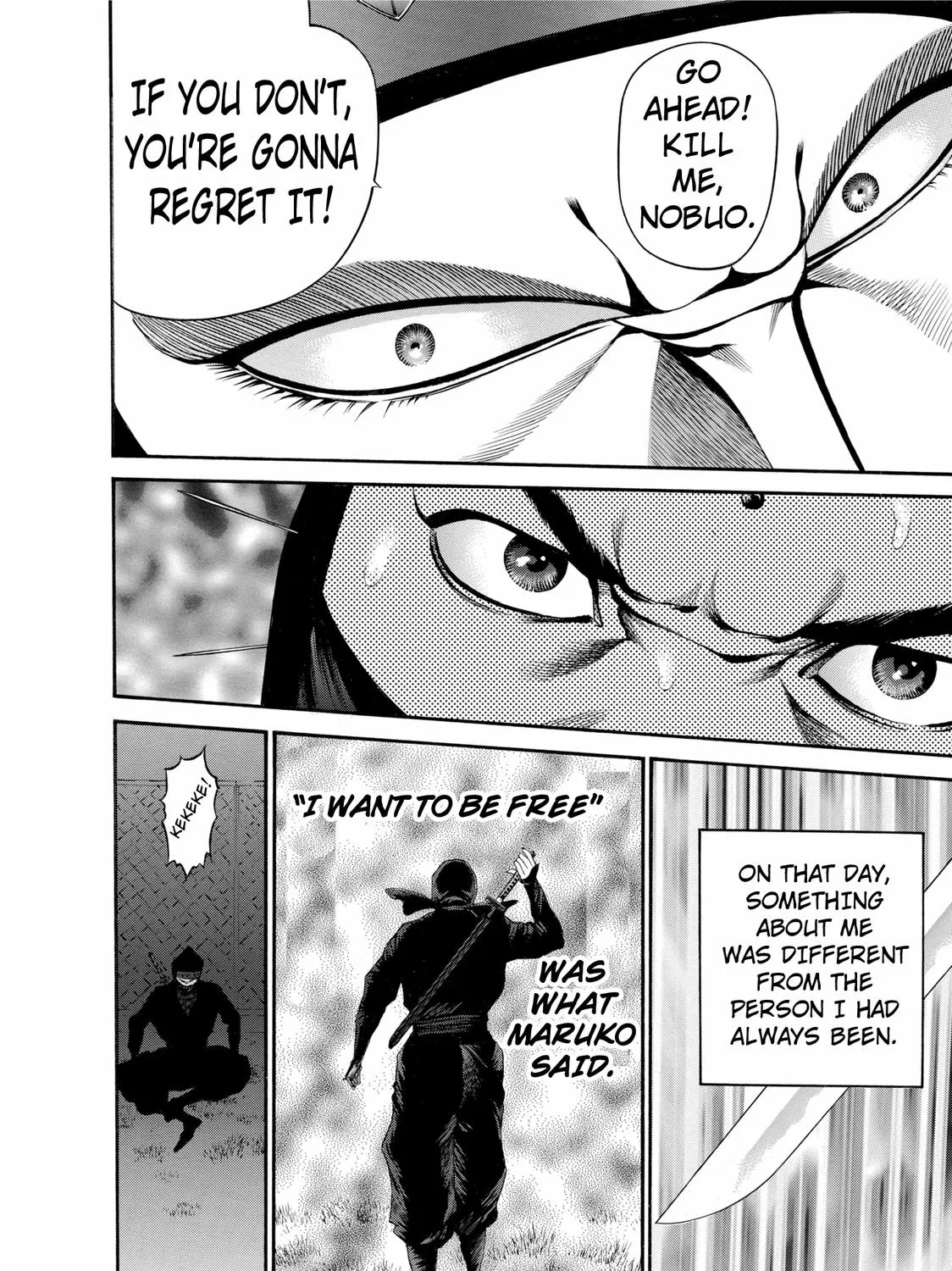 Ninja Papa Zinmanga X Chapter 26 Page 31