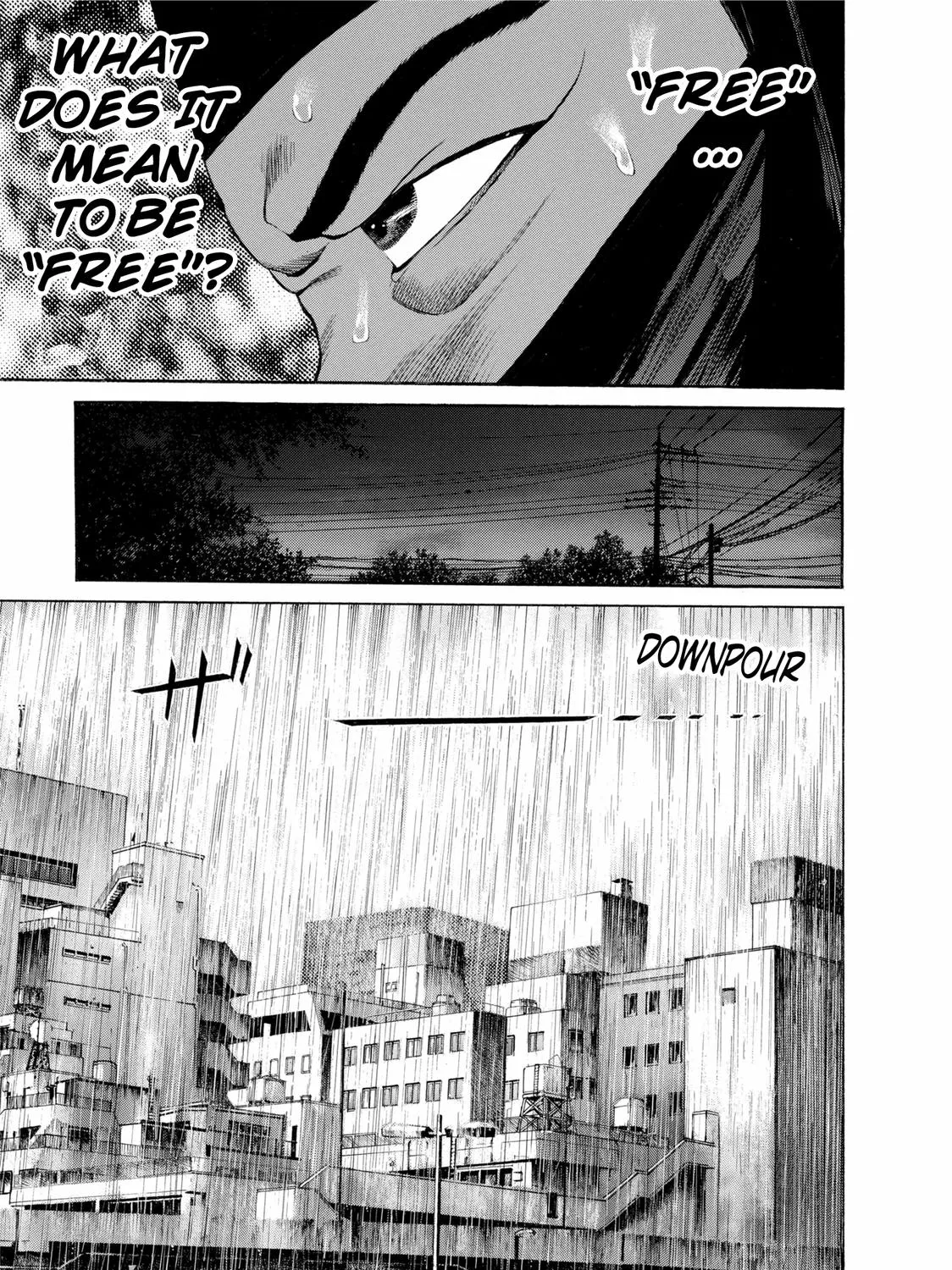 Ninja Papa Zinmanga X Chapter 26 Page 33