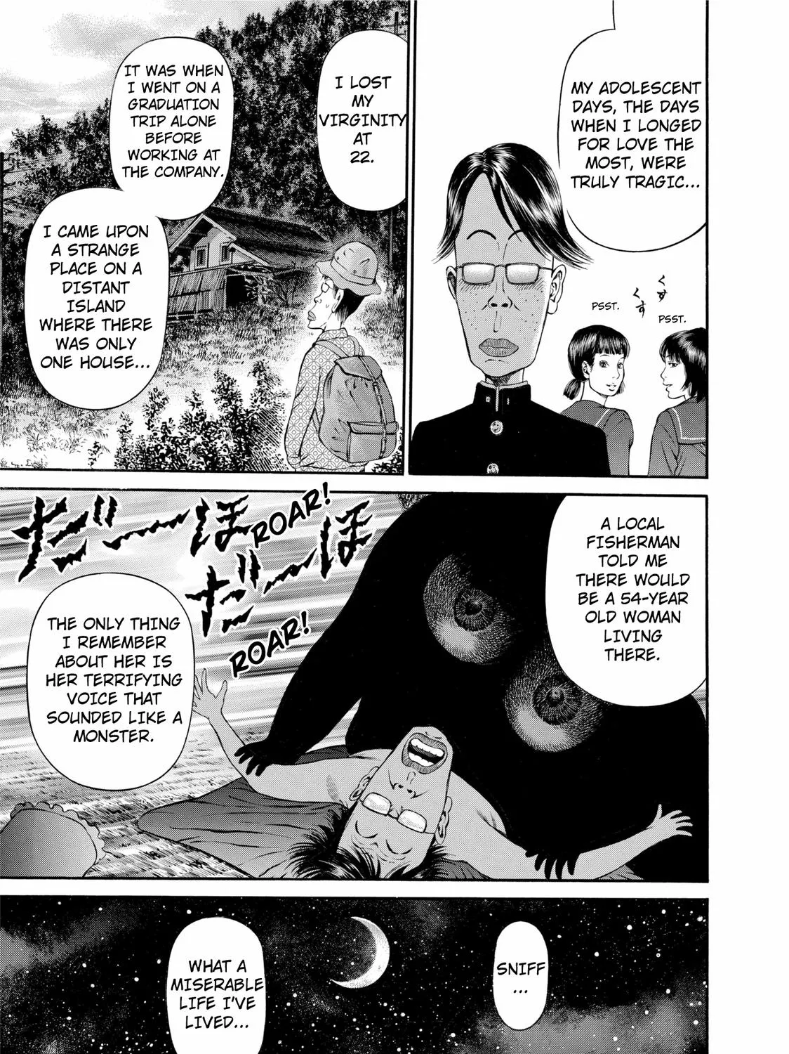 Ninja Papa Zinmanga X Chapter 24 Page 1